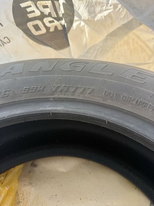 Зимние шины (автотовары)