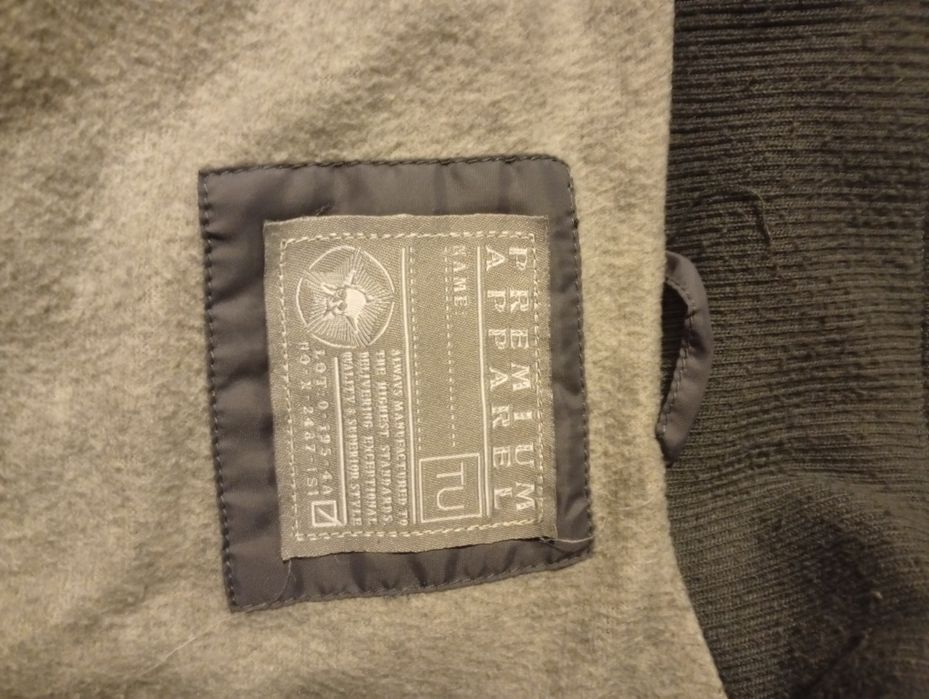 Детско  дебело зимно яке