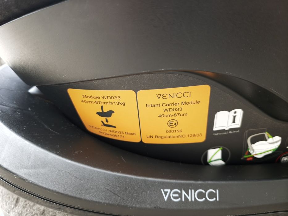 Детско столче Venicci с база