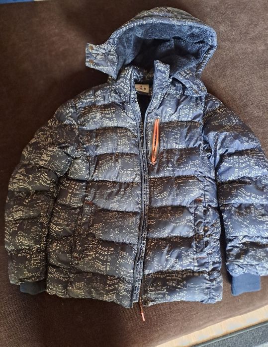 Детски Зимни Якета