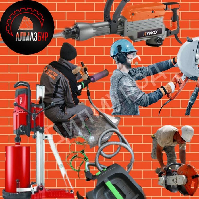 Алмазная бурение алмазная резка penablok teshish va kesish xizmati esh
