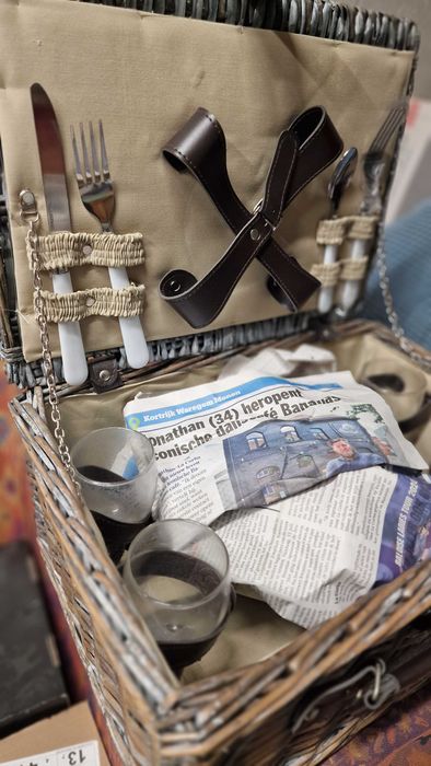 Ретро чанта за пикник