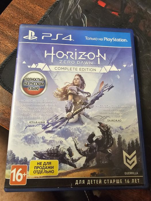 Отдам за 2 киндера