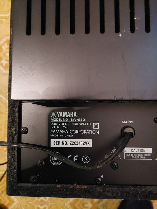 Subwoofer Yamaha