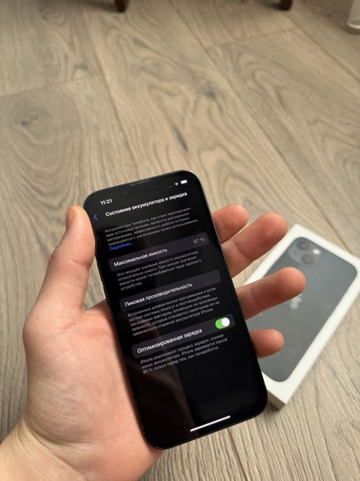 Продам айфон 13 акб 87