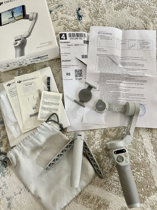 Стабилизатор DJI Osmo Mobile Se с гарантий