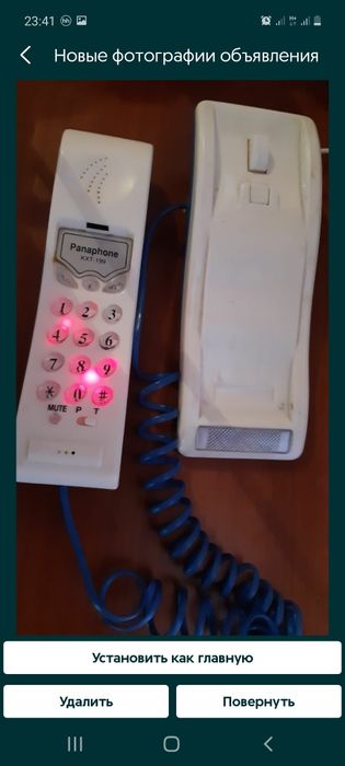 Стационарный кнопочный телефон