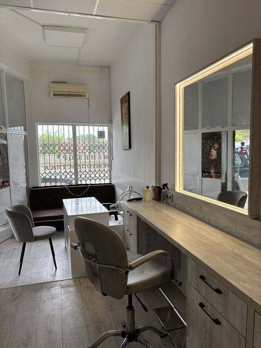 Фризьорско оборудване