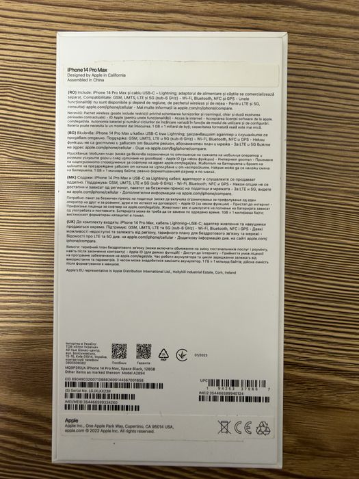 Iphone 14 Pro Max 128GB