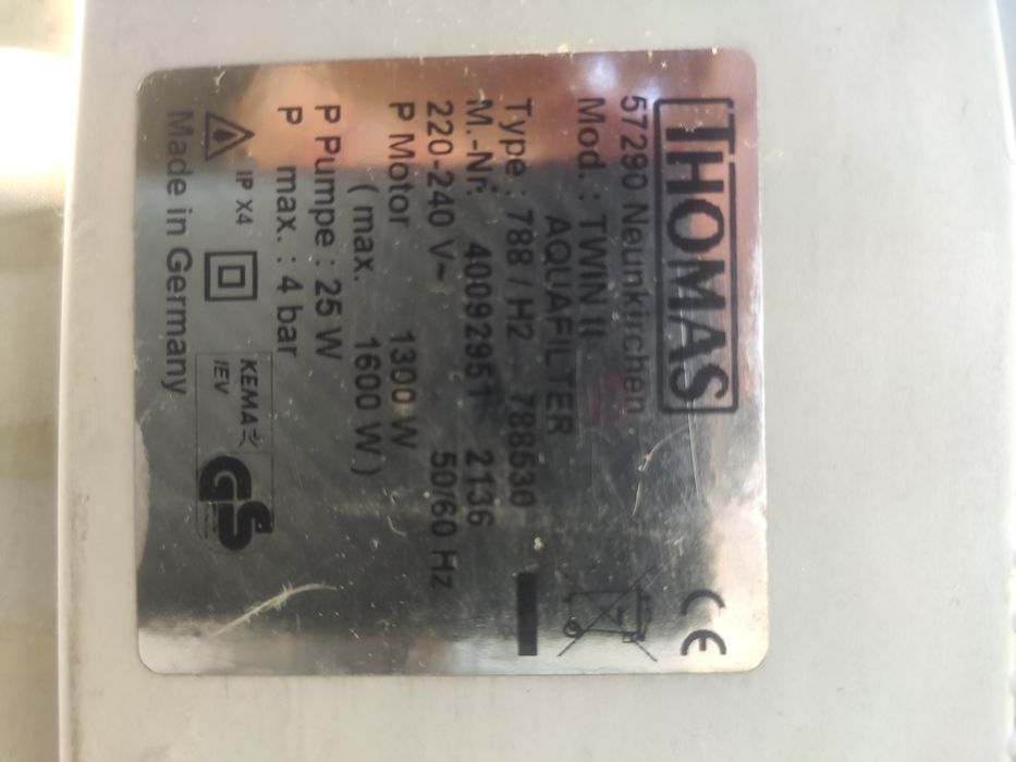 Пылесос Tomas Tvin tt