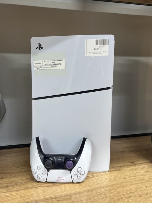 Игровая приставка Sony Ps5 Slim