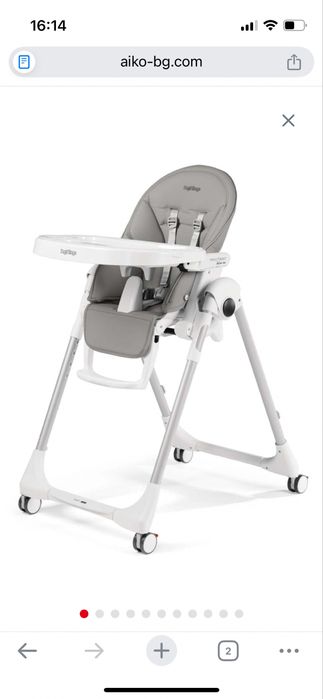 Prima Pappa Follow Me   столче за хранене