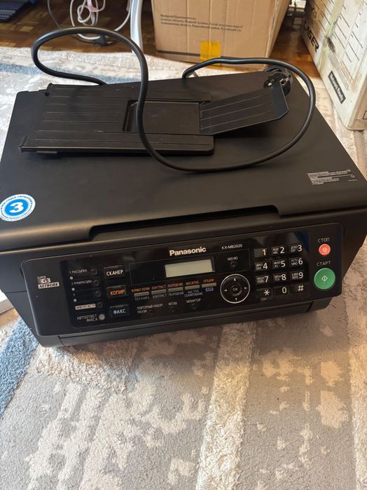 Panasonic KX-MB2020