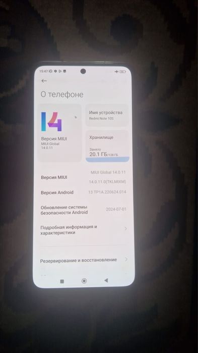 Redmi note 10s ……