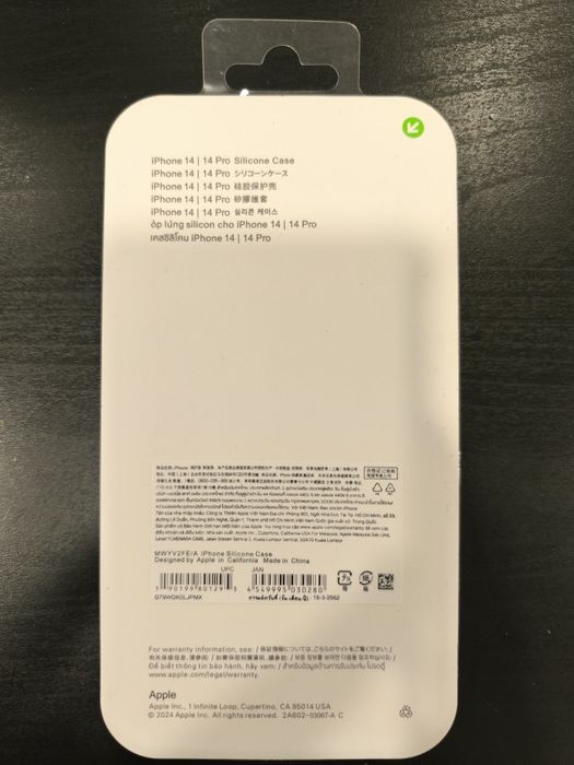 Husă silicon IPhone 14 Pro