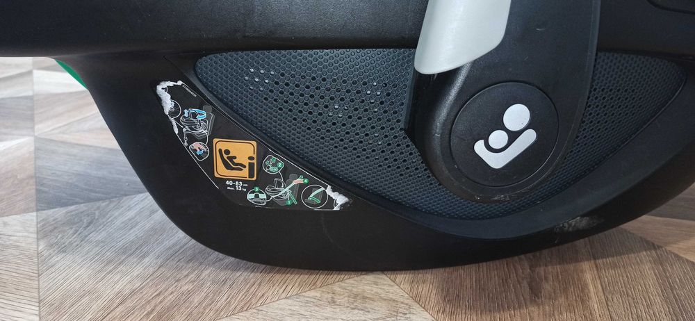 Стол за кола Maxi Cosi Pebble 360