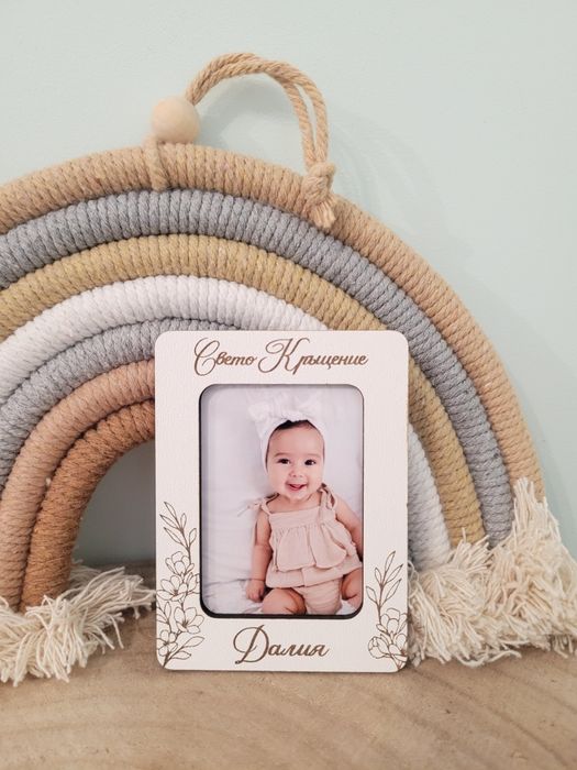 Гравирани магнитчета със снимка - подаръчета за гости за всеки повод.