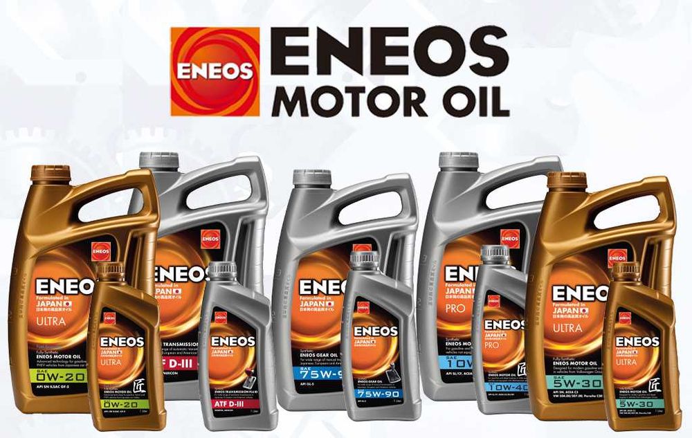 Масла ENEOS на невероятни цени