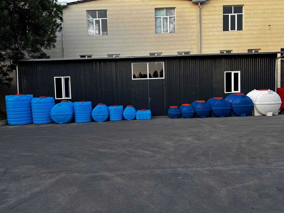 Бочки пластиковые