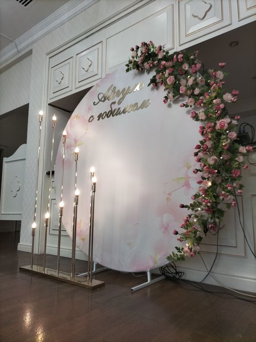 Фото зона, Баннер Пресстена.