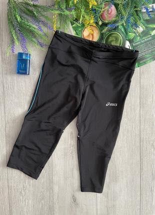 Дамски и юношески клинове и дънки