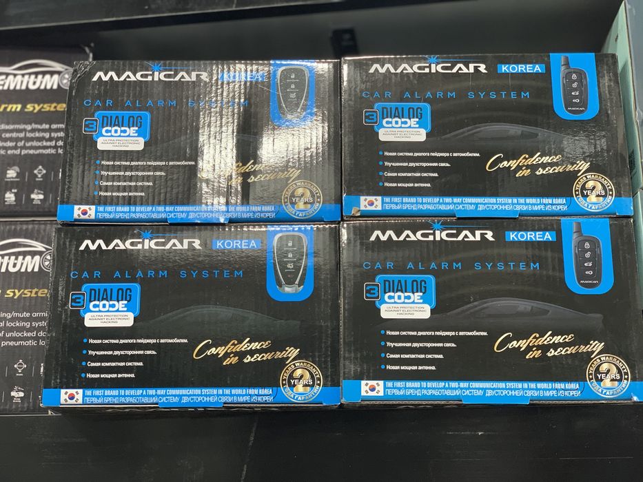 Magicar prastoy pult malibu dizayn