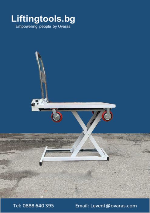 Транспортна самотовареща се количка