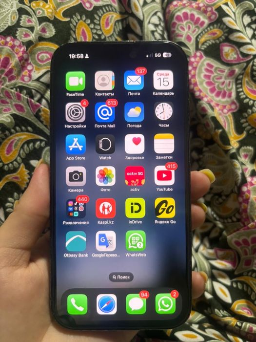 Айфон 14 про 256гб