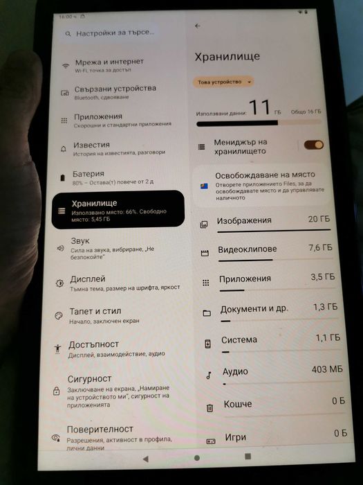 Продавам таблет SM-T580 Samsung Galaxy TAB A 10.1 инча, 16ГБ, 8 ядрен,  с ъпгрейднат Андроид 12