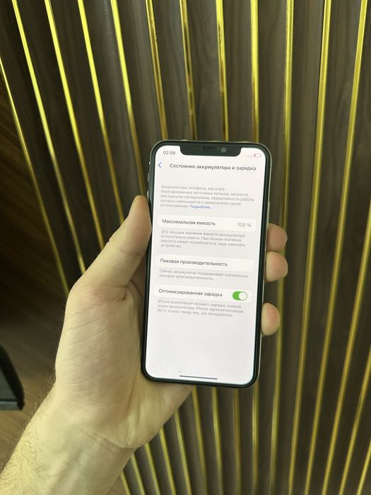 Iphone X 64 Айфон х 64