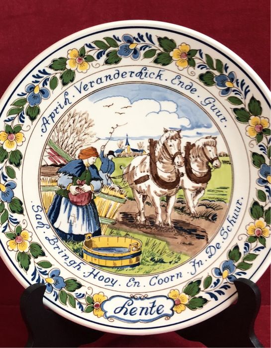 Колекционерски чинии за стена  -'Четири сезона "