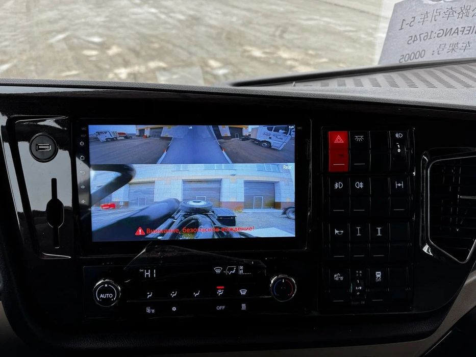 Акция нархида FAW JH6 4х2 янги тягачи