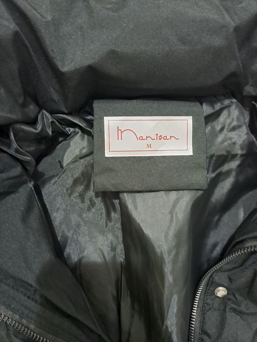 Куртка демисезонная