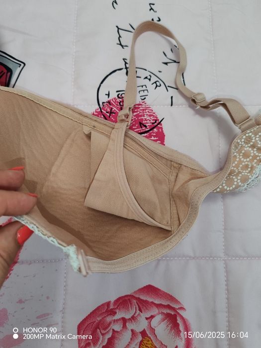 Sutien pt gravide și alăptat bon Prix, 80 C