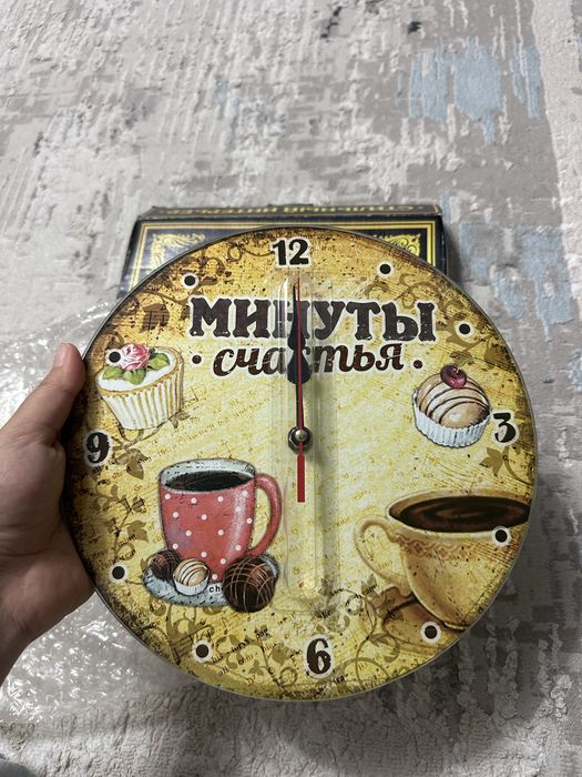 Новые настенные часы