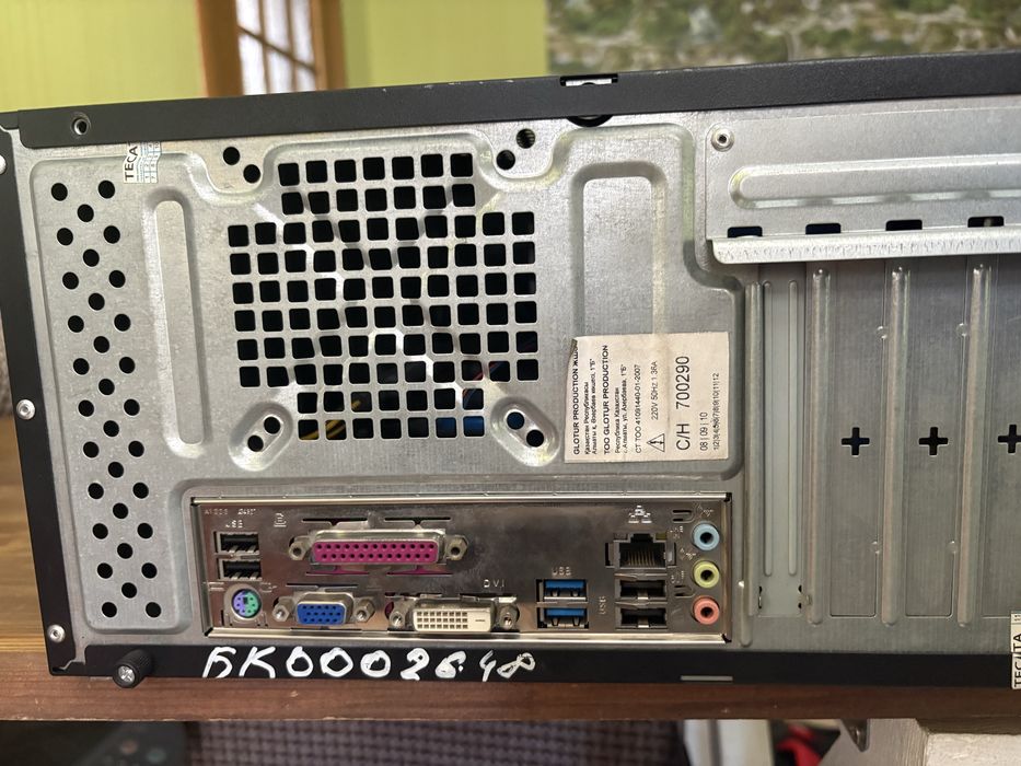 Продам офисный пк