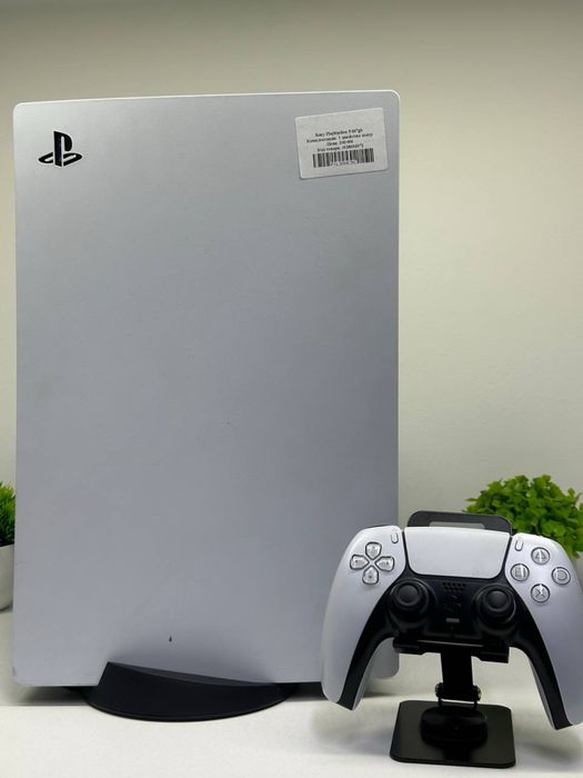 Sony PlayStation 5 667gb