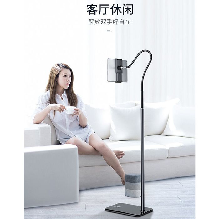 Многофункциональная напольная подставка 3 в 1