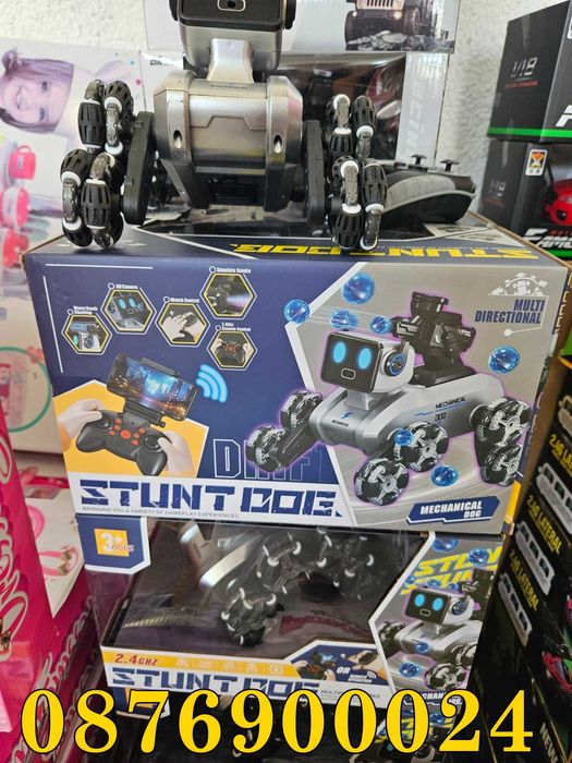 ПРОМО! Куче робот за каскади с дистанционно + автомат за водни топчета