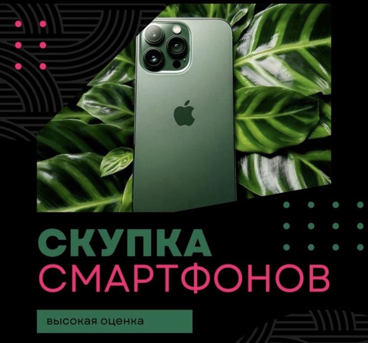 Apple watch 3 42mm ,гарантия ,эпл вотч