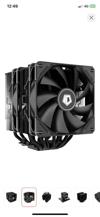 Башня охлождения