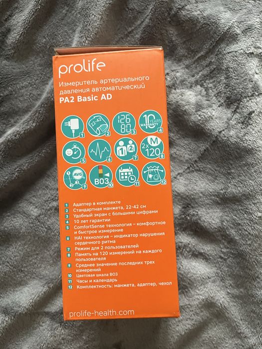 Тонометр proife с зарядкой