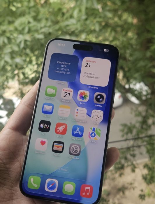 Iphone 15 Pro Max black 7mln600