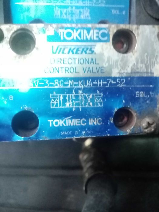 Гидрораспределитель на автовышку.