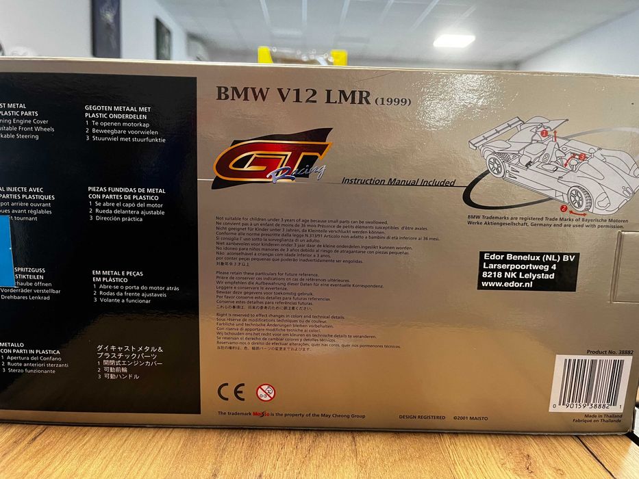 Колекционерки модел метална количка MAISTO BMW V12  LMR LE MANS 1999г.
