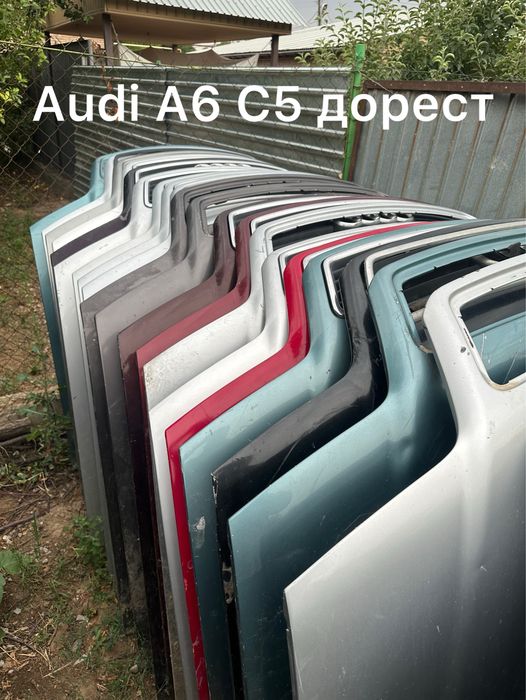 Капоты Audi 80 100 A4 A6 A8