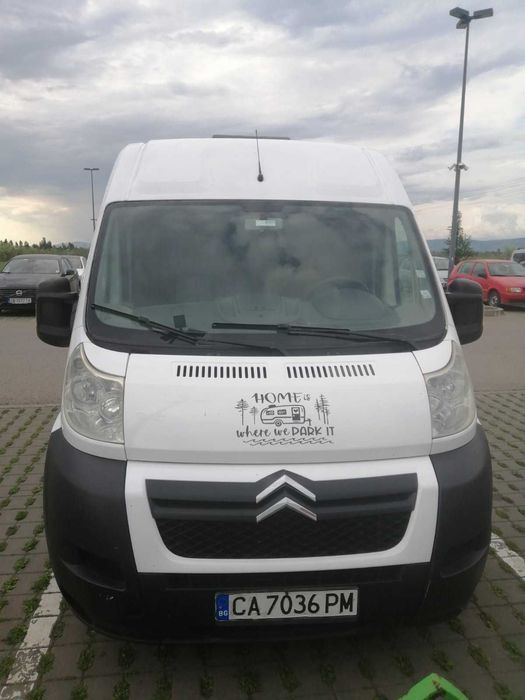 Продавам Кемпери