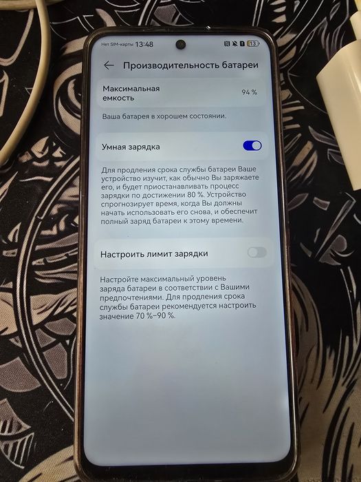 Продаю huawei nova 12 I
