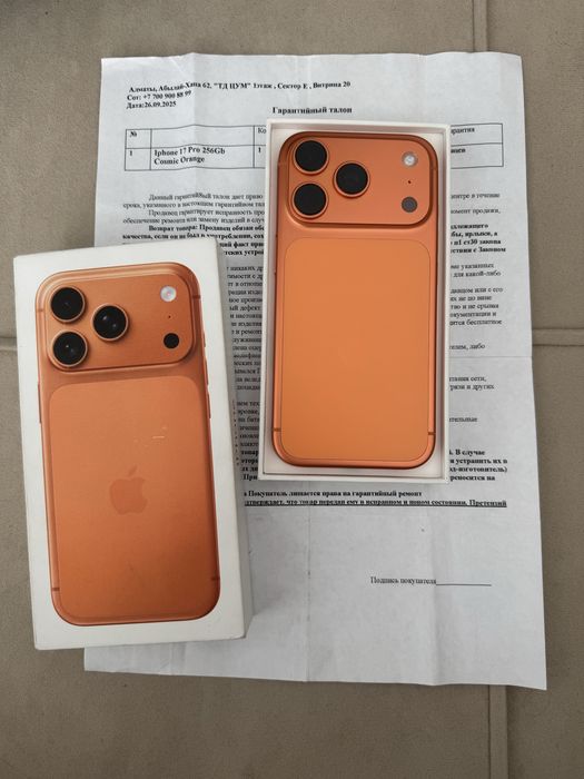 Айфон 17 про 100% акб 63цикл