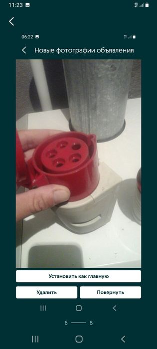 Розетка 380, 220